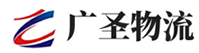 泉州到三原县物流公司